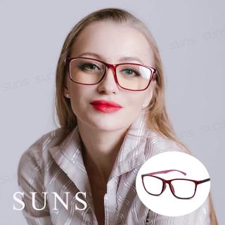 【SUNS】台灣製 大框楓葉紅 濾藍光老花眼鏡 高硬度耐磨鏡片 配戴不暈眩
