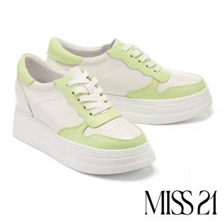 【MISS 21】街頭風潮全真皮厚底休閒鞋(綠)