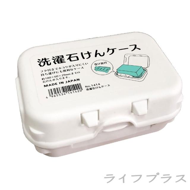 日本製皂盒(3入組)