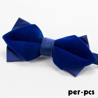 【per-pcs 派彼士】雙層藍蝴蠂結領結_藍(M-098)