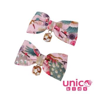【UNICO】兒童中國日本風唐服最佳搭配蝴蝶結全包布髮夾-2入組(髮飾/配件/聖誕)