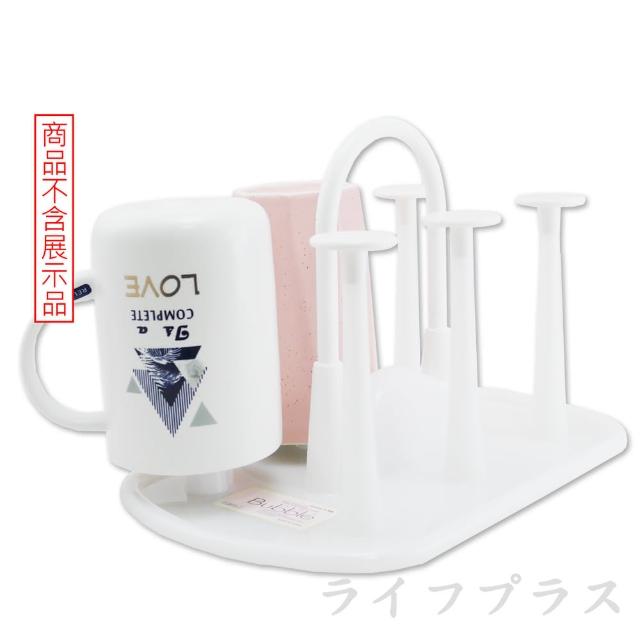 日本製瀝水杯架-1入(杯架)