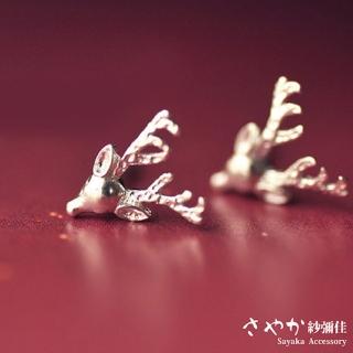 【Sayaka 紗彌佳】耳環 飾品 耶誕元素文創手工麋鹿針式耳環