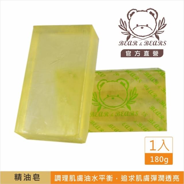 【Bear&Bears 熊大庄】檸檬馬鞭草精油手工皂 180g