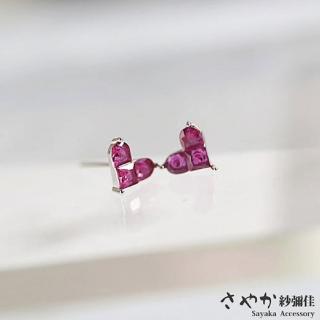 【Sayaka 紗彌佳】耳環 飾品 甜美風格正中紅心鑲鑽針式耳環