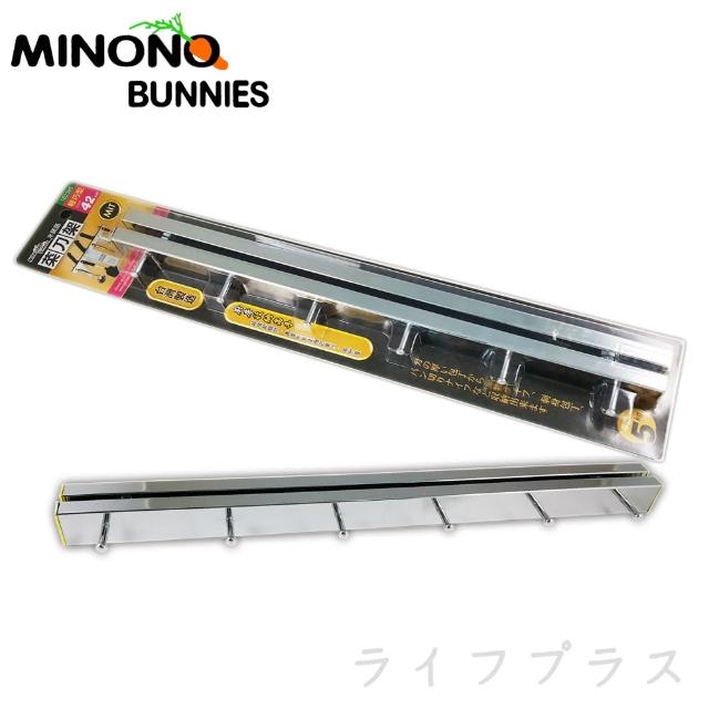 【MINONO】米諾諾輕巧型菜刀架-1入(菜刀架)