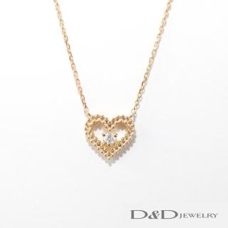 【D&D JEWELRY】真愛心形鑽石墜鍊(輕奢珠寶 10K)