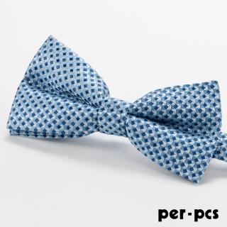 【per-pcs 派彼士】紳士品味蝴蠂結領結_藍色方塊(M-175-1)
