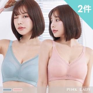 【PINK LADY】2件組-B-C罩杯無鋼圈 甜心出擊 均勻加厚襯 單件內衣(柔滑/包覆/集中/拉提/雙膠條/女內衣)