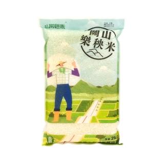 【台東縣農會】關山-樂秧米2kg/包