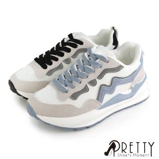 【Pretty】韓系撞色拼接仿麂皮反光條厚底休閒鞋(白藍、白黑)