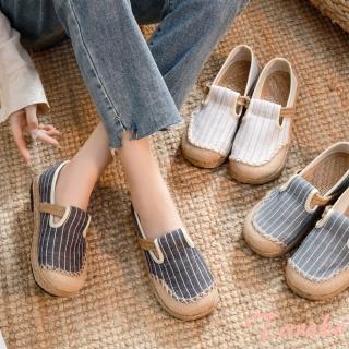 【Taroko】日式條紋拼接休閒亞麻布休閒鞋(3色可選)