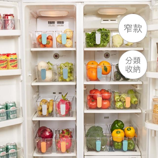 【帕斯特收納生活】小號窄款-透明冰箱蔬果收納盒 廚房收納 生鮮分類盒 多功能儲物盒(收納盒)