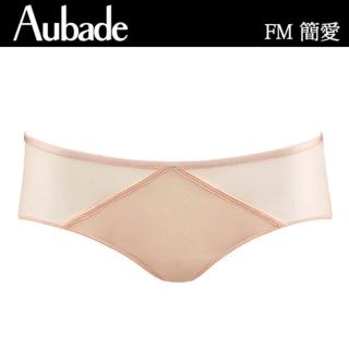 【Aubade】簡愛無痕低腰平口褲-FM(嫩膚)