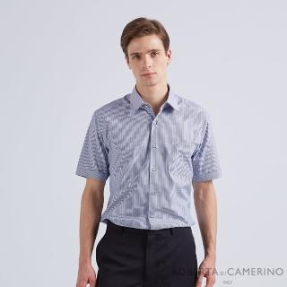 【ROBERTA 諾貝達】男裝 修身版 觸感細緻 條紋短袖襯衫(藍)