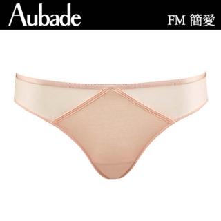 【Aubade】簡愛無痕丁褲-FM(嫩膚)