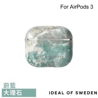 【iDeal Of Sweden】AirPods 3 北歐時尚瑞典流行耳機保護殼(蔚藍大理石)