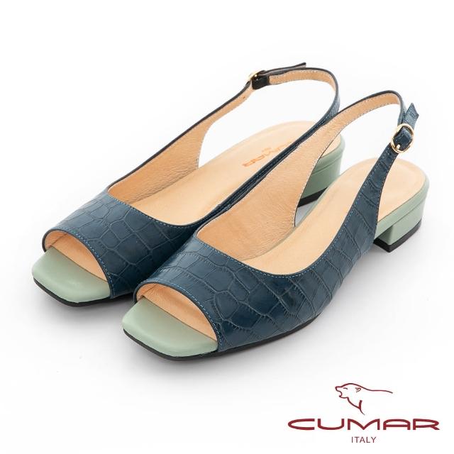 【CUMAR】撞色壓紋魚口後空粗跟涼鞋(藍色)
