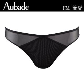 【Aubade】簡愛無痕丁褲-FM(黑)