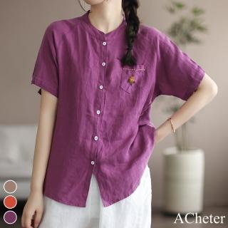 【ACheter】純色棉麻口袋刺繡小花棉麻寬鬆襯衫#112586現貨+預購(3色)