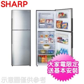 【SHARP 夏普】315公升一級能效雙門變頻冰箱(SJ-HY32-SL)