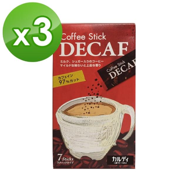 【咖樂迪咖啡農場】CAFE咖樂迪 即溶咖啡低咖啡因 3入組(14gx7入)