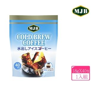 【美式賣場】MJB 冷泡咖啡濾泡包 18gx40包/袋