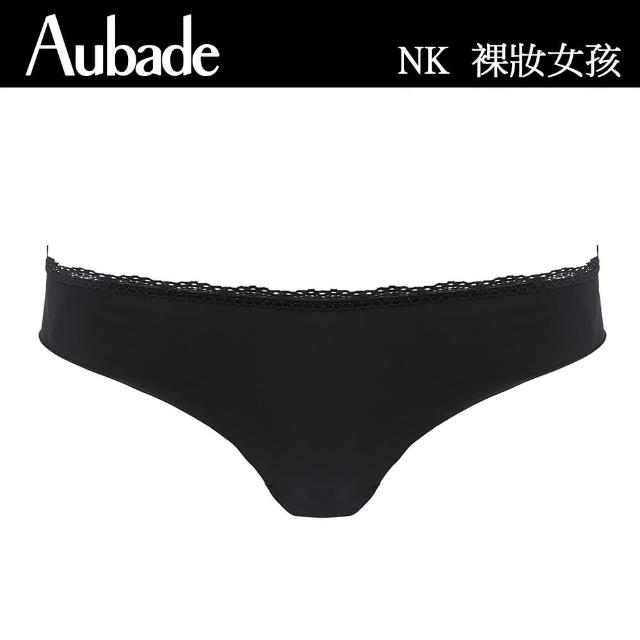 【Aubade】裸妝女孩無痕三角褲-NK(黑)