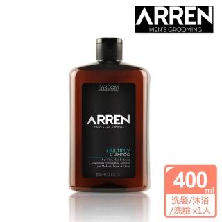 【ARREN】三效潔顏沐浴洗髮精400ml(洗髮．沐浴．洗臉三合一)