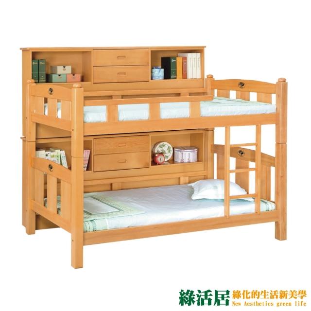【綠活居】卡凡斯 淺檜木紋實木3.5尺單人雙層床台組合(不含床墊)
