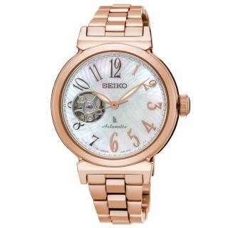 【SEIKO 精工】Lukia系列 白色珍珠母貝 機械腕錶 SK044 母親節 禮物(SSA836J1/4R38-01E0K)