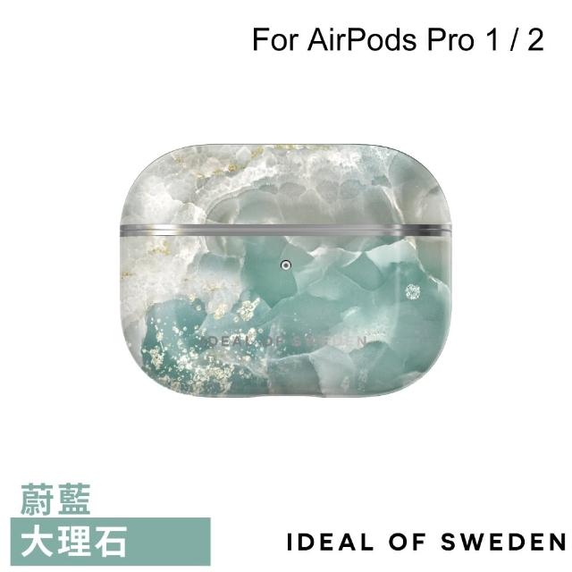 【iDeal Of Sweden】AirPods Pro 1 / 2 北歐時尚瑞典流行耳機保護殼(蔚藍大理石)