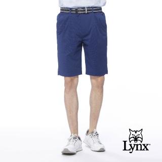 【Lynx Golf】男款日本進口面料基本款經典格紋夾標設計雙折休閒短褲(藍色)