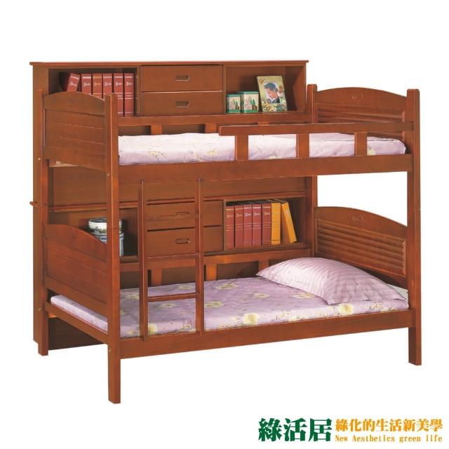【綠活居】卡凡斯 柚木紋實木3.5尺單人雙層床台組合(不含床墊)
