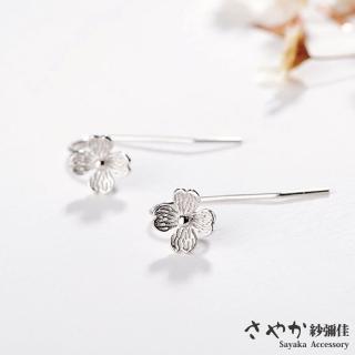 【Sayaka 紗彌佳】耳環 飾品 森林系綻放櫻花鉤式耳環