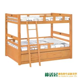 【綠活居】羅西斯 檜木紋3.5尺單人實木雙層四抽櫃床台組合(不含床墊)