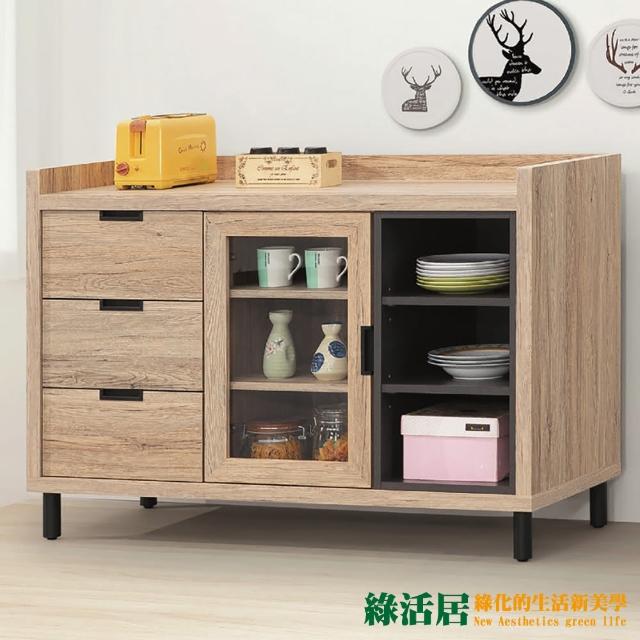 【綠活居】羅特希 橡木紋4尺單門三抽餐櫃