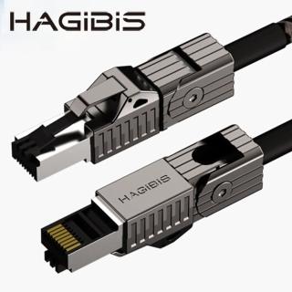 【HAGiBiS】CAT8 40Gbps 0.5M鋁合金變型金剛八類萬兆網路線(ENC01-005)