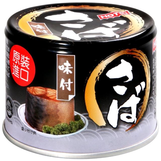 【HOTEi】HOTEi味付鯖魚罐-醬油(180g)