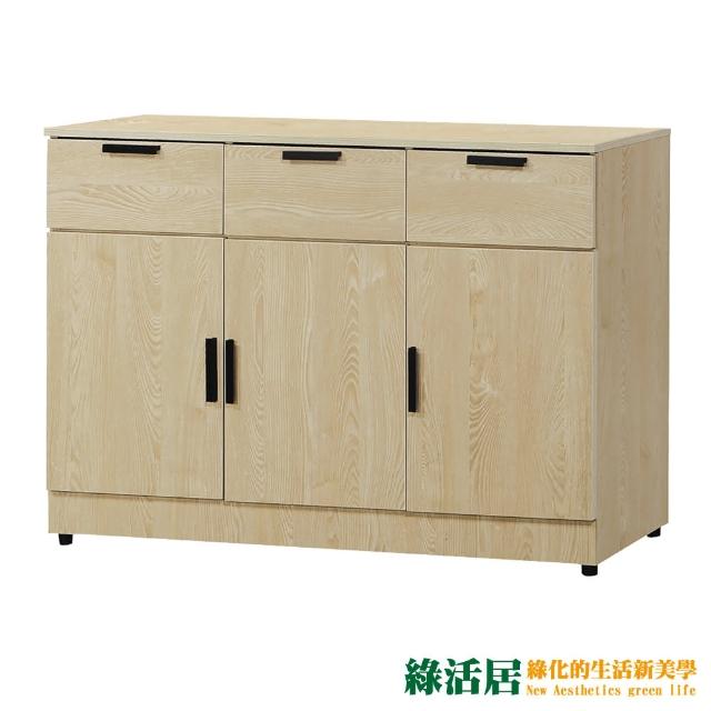 【綠活居】馬派特 橡木紋4尺三門三抽餐櫃