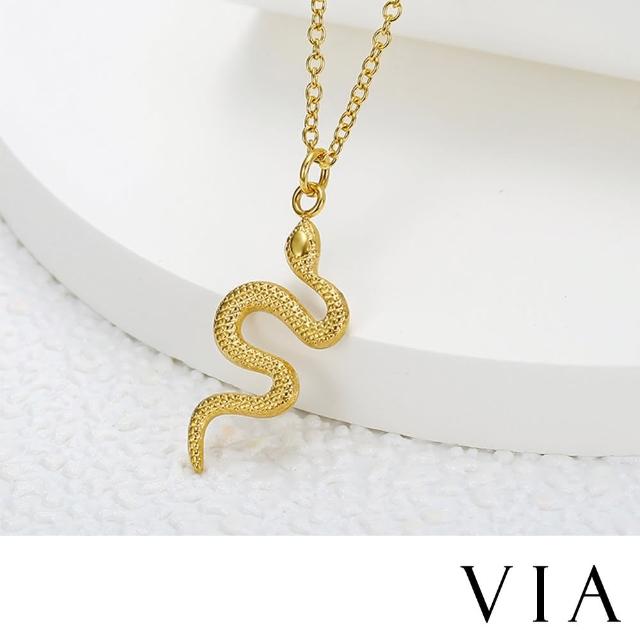 【VIA】動物系列 時尚眼鏡蛇造型白鋼項鍊(白鋼項鍊 動物項鍊 眼鏡蛇項鍊)