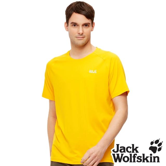 【Jack wolfskin 飛狼】男 涼感圓領短袖排汗衣 素T恤(黃色)