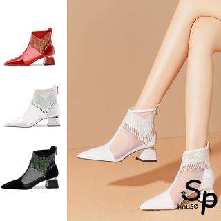 【Sp house】V型流蘇水鑽漆皮網紗尖頭短靴(3色可選)