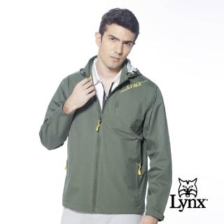 【Lynx Golf】男款防水透濕功能經典山貓印花拉鍊胸袋設計長袖可拆式連帽外套(墨綠色)
