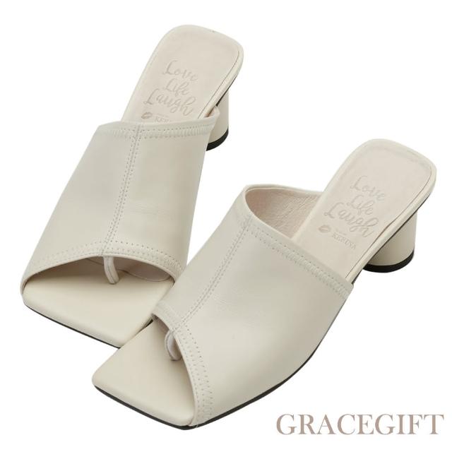【Grace Gift】薛妞妞聯名-全真皮斜口圓跟拖鞋 台灣製(米白)