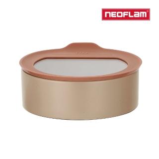 【NEOFLAM】FIKA ONE系列陶瓷保鮮盒700ml(奶茶粉/FIKA色兩色任選)