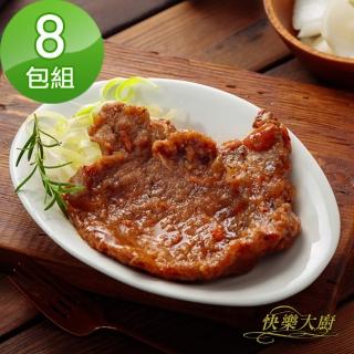 【快樂大廚】黑胡椒豬排8包組(300g/包)