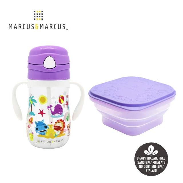 【MARCUS＆MARCUS】寶貝輕巧野餐組(零食盒+水壺)