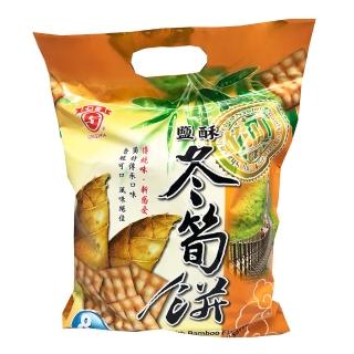 【日香】竹山鹽酥冬筍餅(180公克)