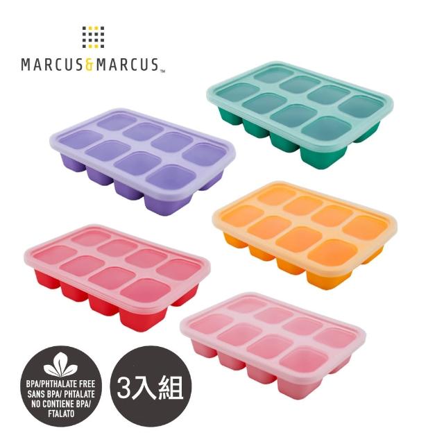 【MARCUS＆MARCUS】矽膠副食品分裝保存盒-8格(3入組)